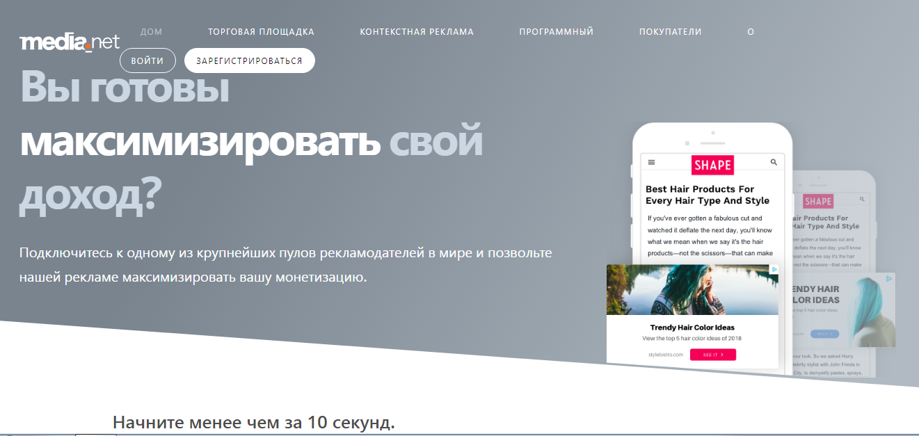 media.net