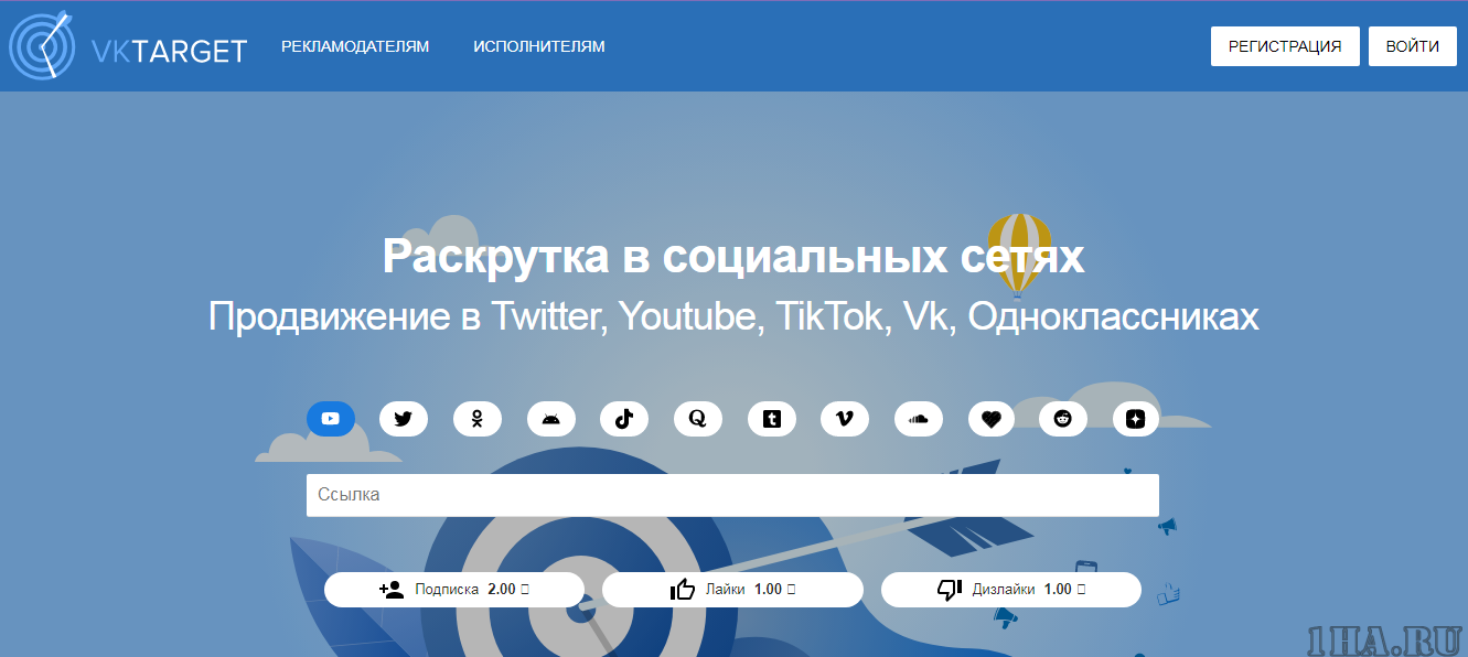 VkTarget