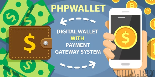 Скачать скрипт онлайн платежей PhpWallet (все версии)
