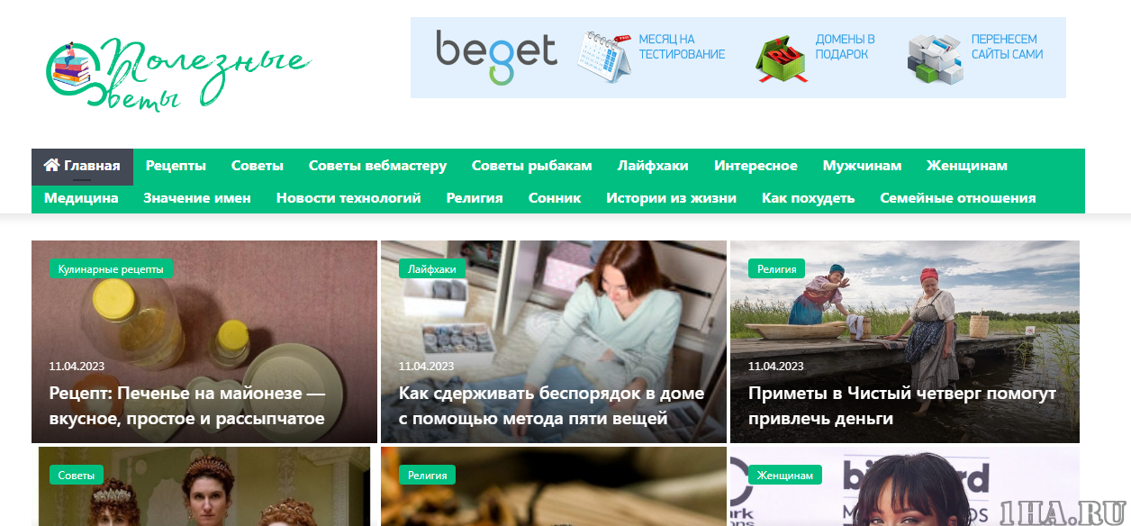 socialum.ru