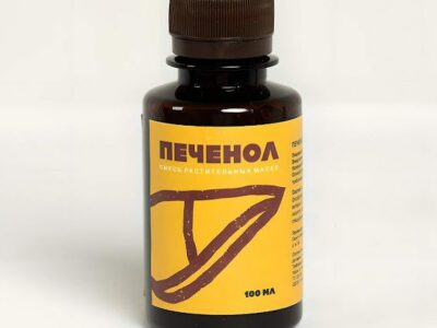 Революционная программа здоровья