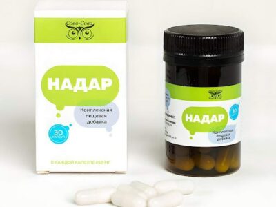 Революционная программа здоровья