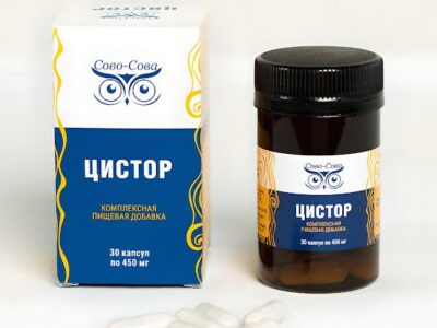 Революционная программа здоровья