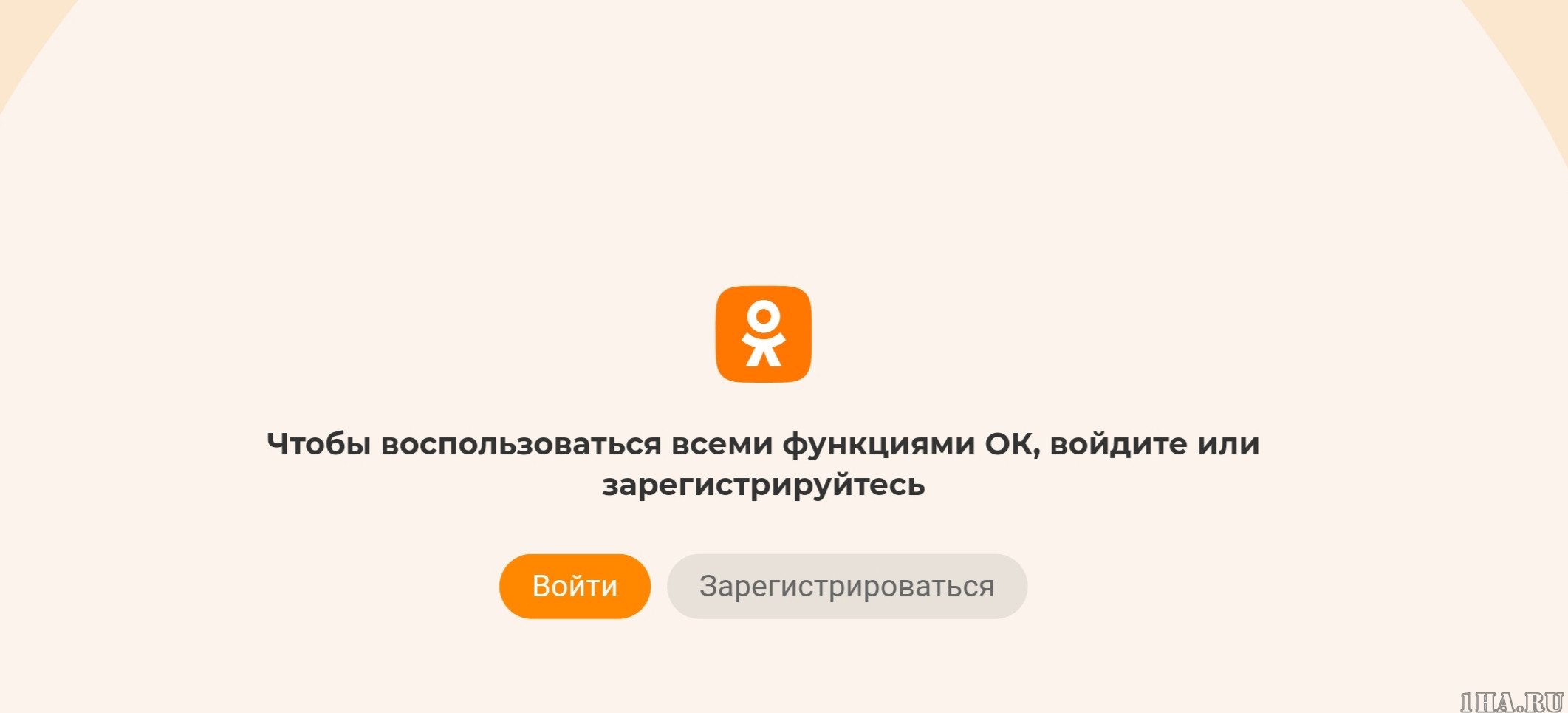 Ok.ru