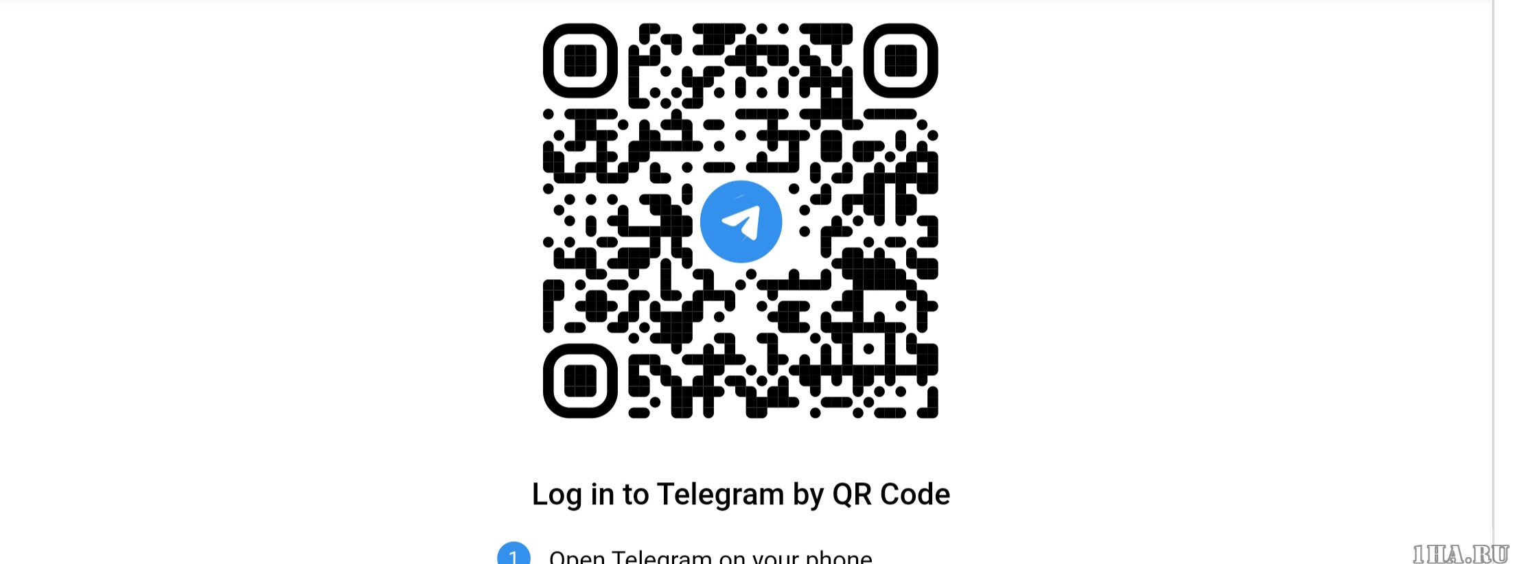 telegramm