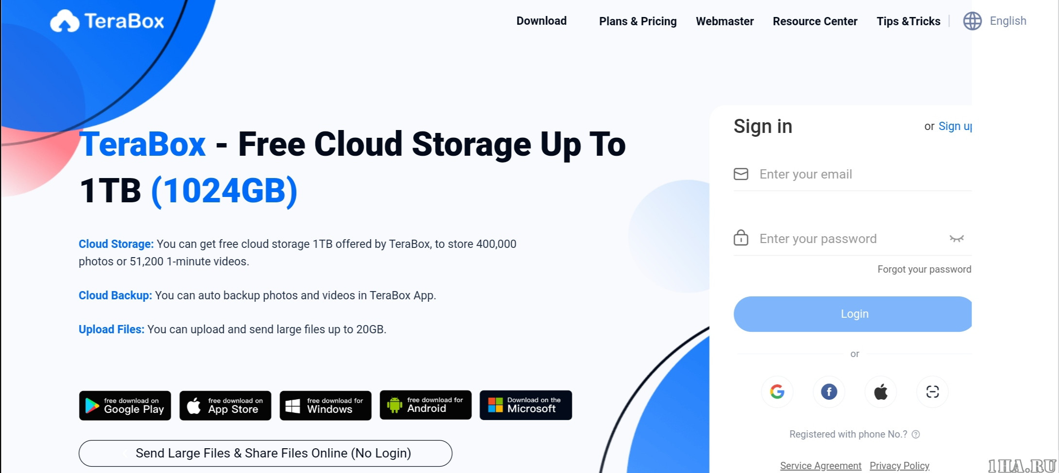 TeraBox Cloud