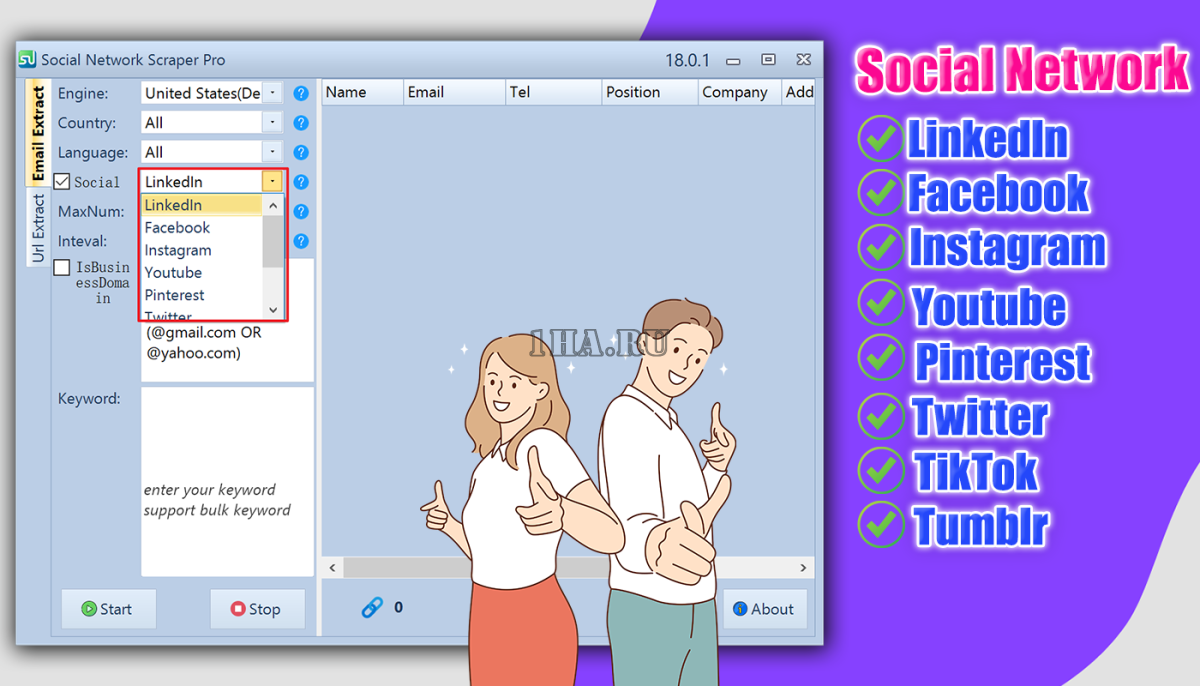 Social Network Data Scraper Pro v12.0