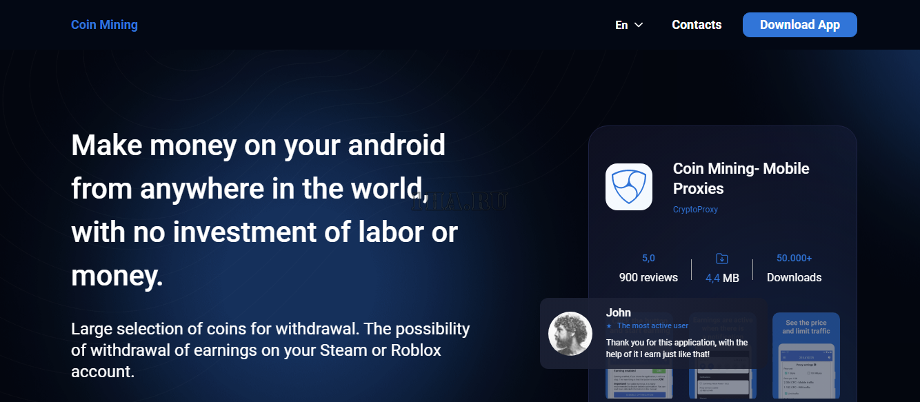 cryptoproxy.online