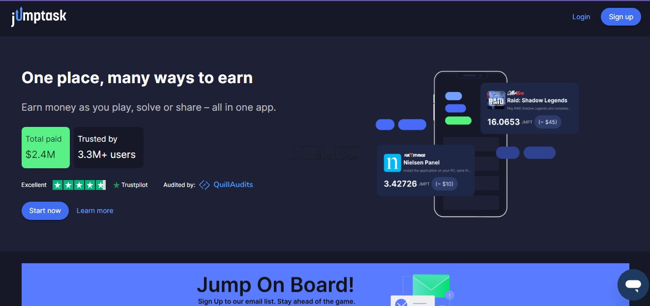 JumpTask