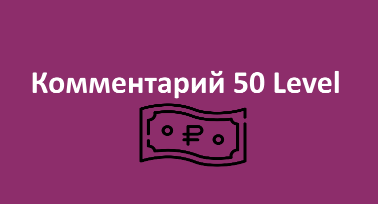 Монетизация времени в каталоге 1HA.RU
