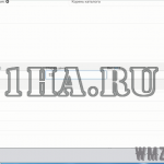 Видео инструкция установки скрипта Moguta CMS 10.3 NULLED