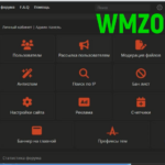 Видео инструкция установки скрипта Groveteam v2.7.3