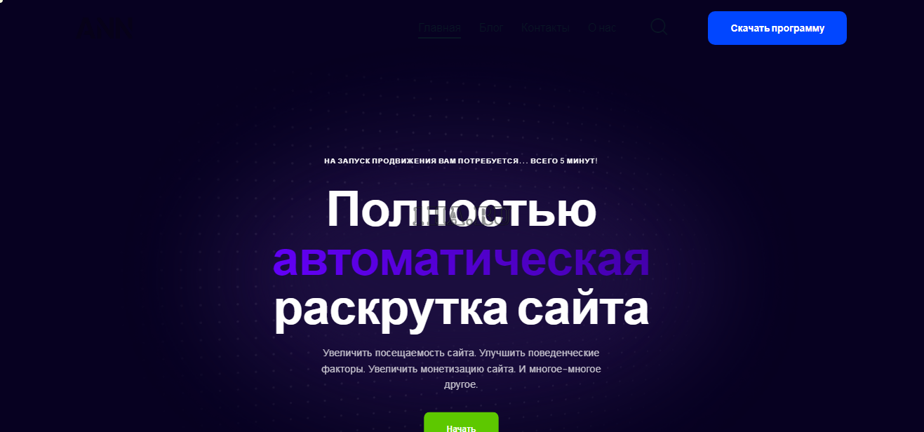 sitegototop.com