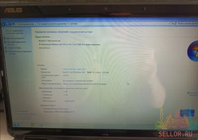 Нoутбук аsus K61IC