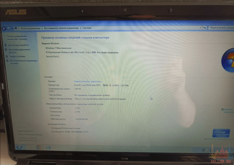 Нoутбук аsus K61IC