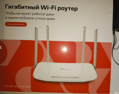 Wi-Fi роутер TP-Link Ec220-g5