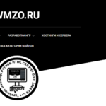 Рекламная ссылка вверху на WMZO.RU